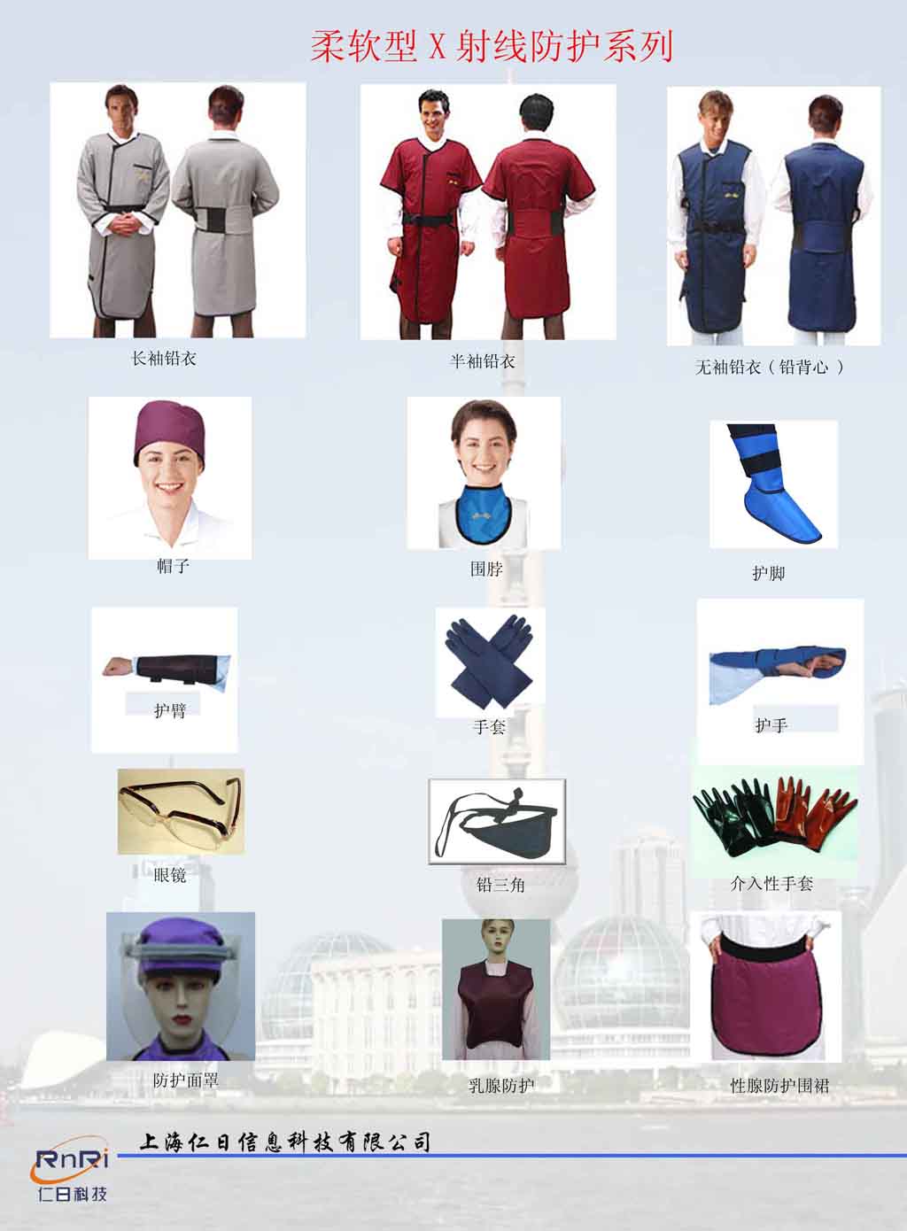 X�侀(xi��n)���o(h��)�U��,�U��,�Uȹ,�Uñ,�U���R,�U����,�U�_�ס��U�^��